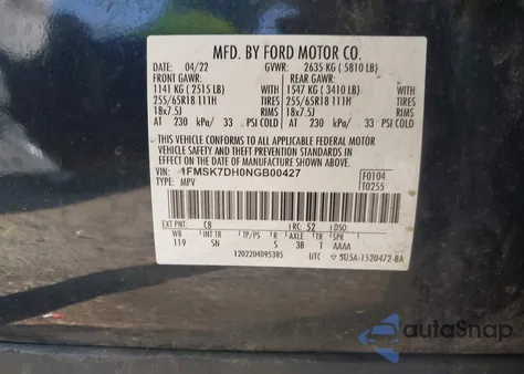 2022 Ford Explorer Xlt из США, поврежденный, VIN 1FMSK7DH0NGB00427